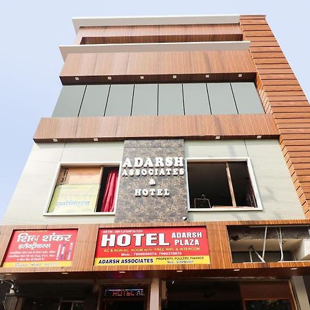 Hotel Oyo 48489 Adarsh Plaza Saháranpur Exteriér fotografie